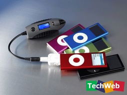 通杀数码产品用电的太阳能充电器 您的移动电源革命