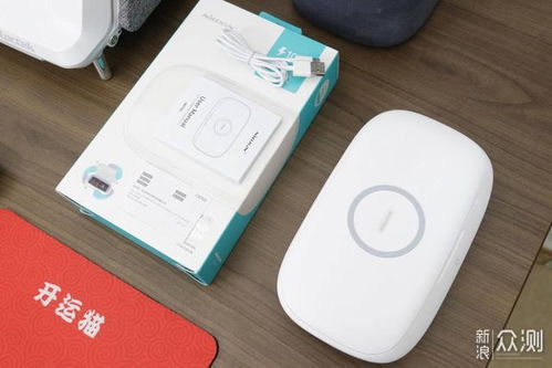 让数码产品用着更放心，小伙入手杀菌神器