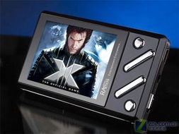 蓝魔魅族索尼等六款数码产品图赏